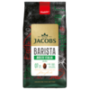 Jacobs Barista Bella Italia